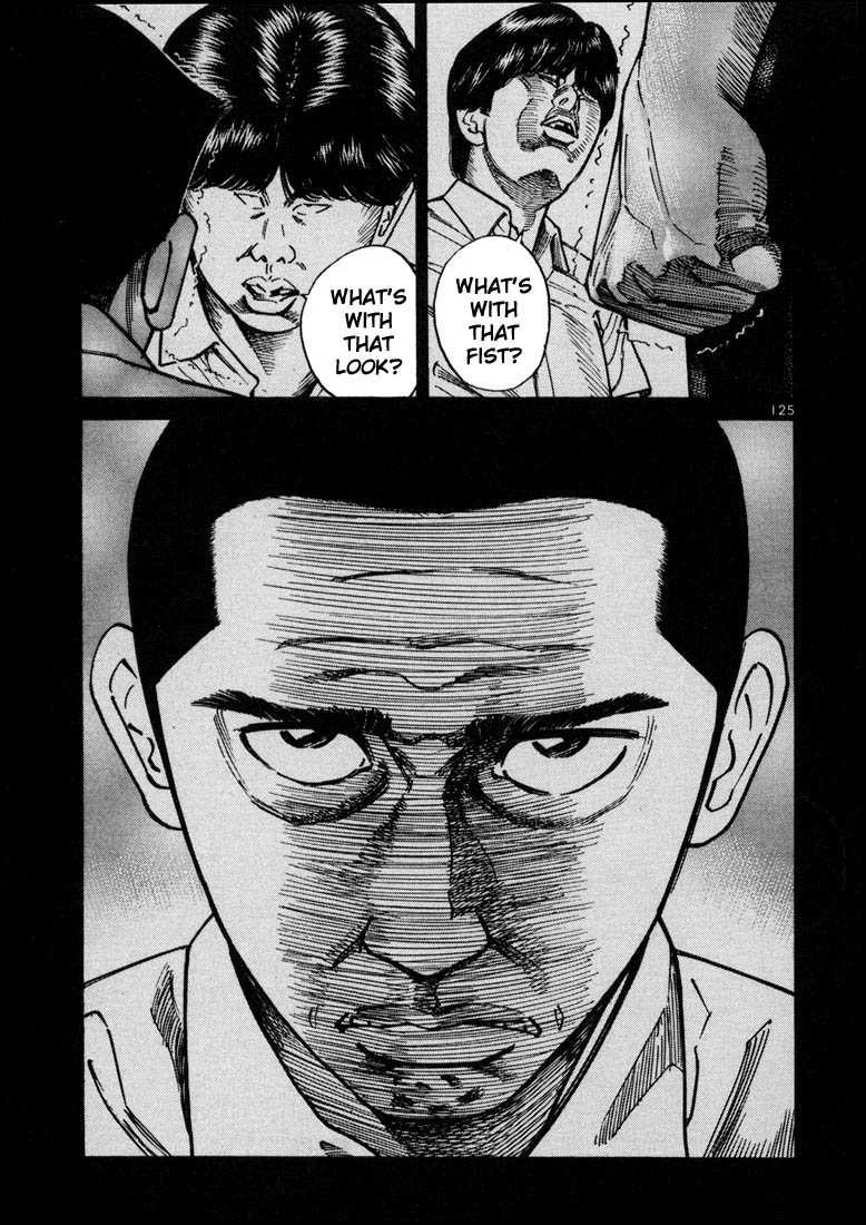 Ichi the Killer Chapter 17 page 9 - Chapter 17