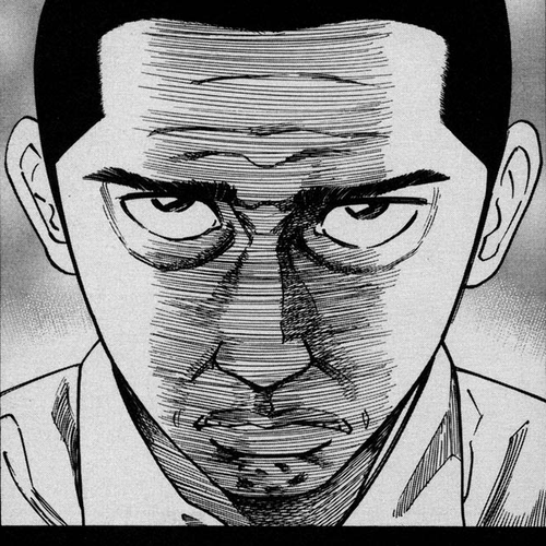 Ichi the Killer Chapter 17 cover