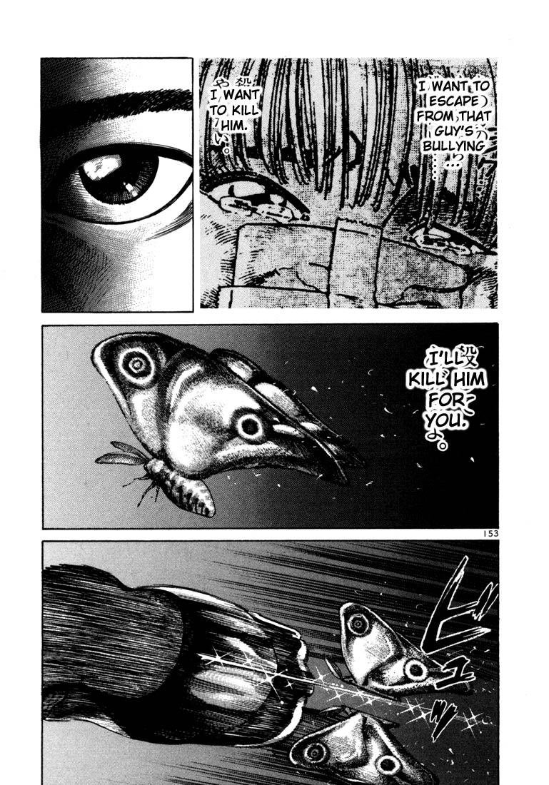 Ichi the Killer Chapter 18 page 16 - Chapter 18