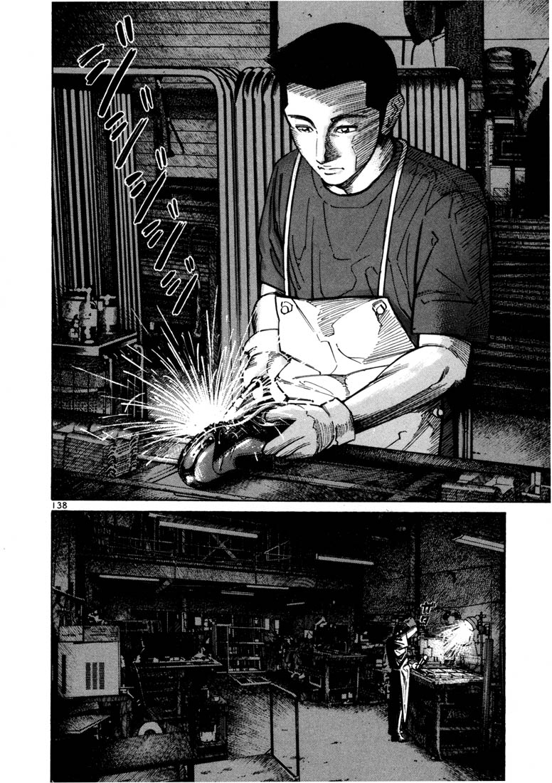 Ichi the Killer Chapter 18 page 2 - Chapter 18