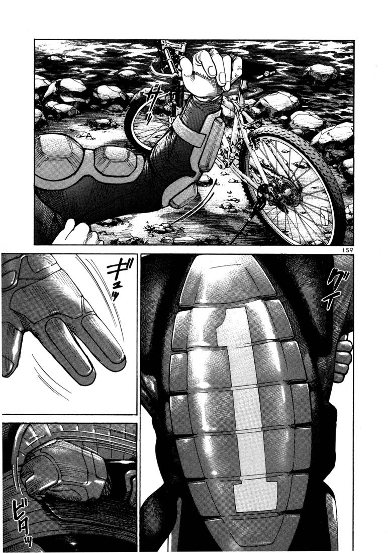 Ichi the Killer Chapter 18 page 22 - Chapter 18