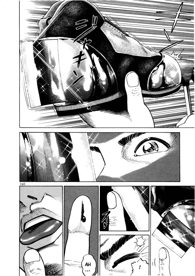 Ichi the Killer Chapter 18 page 4 - Chapter 18