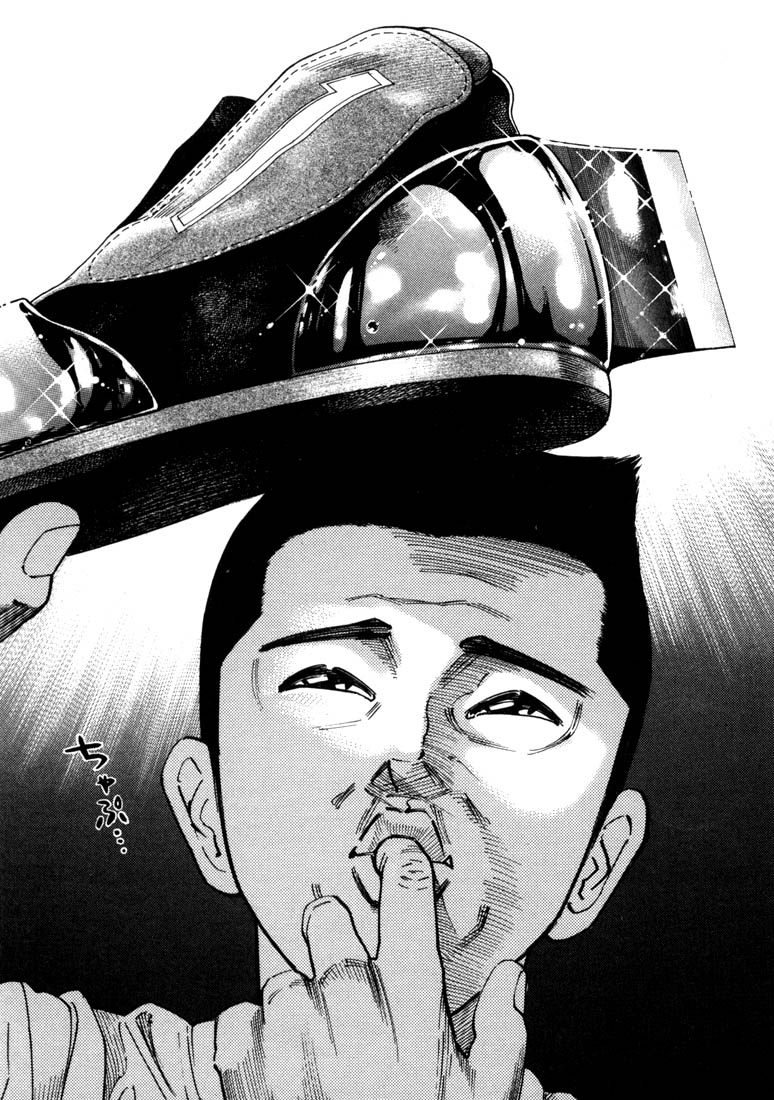 Ichi the Killer Chapter 18 page 5 - Chapter 18