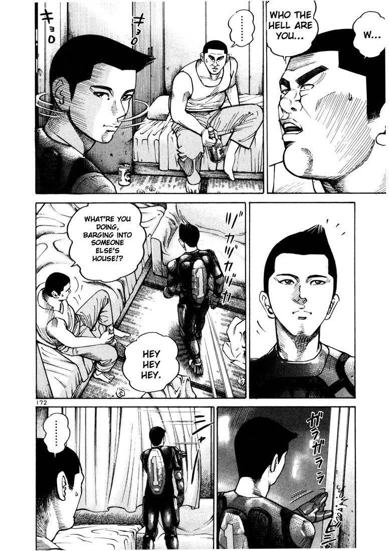 Ichi the Killer Chapter 19 page 11 - Chapter 19