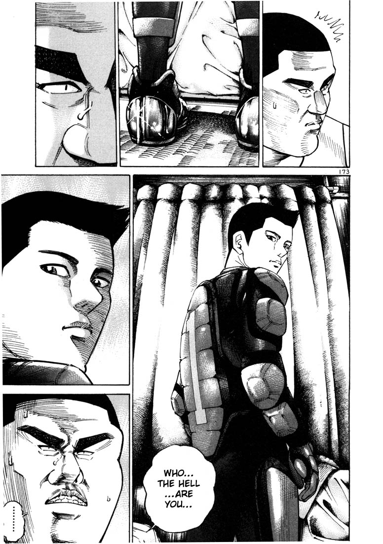 Ichi the Killer Chapter 19 page 12 - Chapter 19