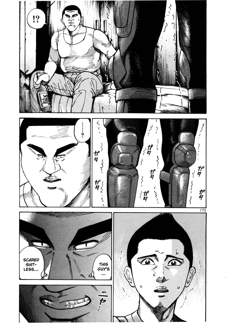 Ichi the Killer Chapter 19 page 14 - Chapter 19