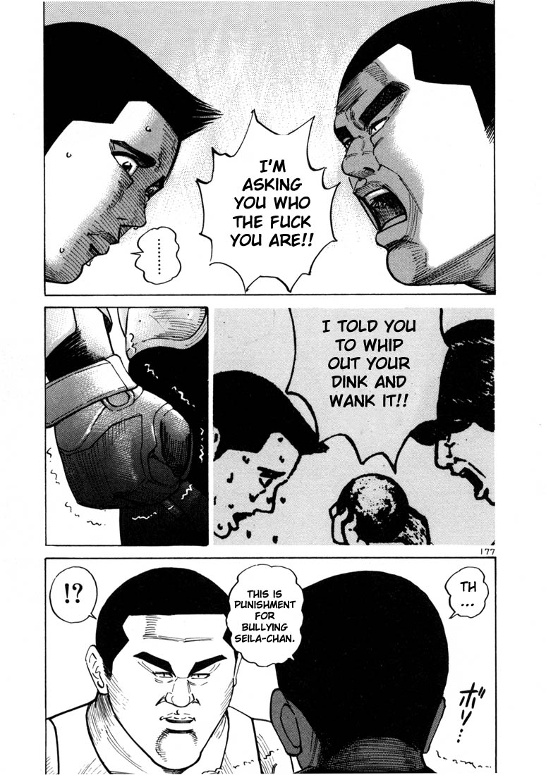Ichi the Killer Chapter 19 page 16 - Chapter 19