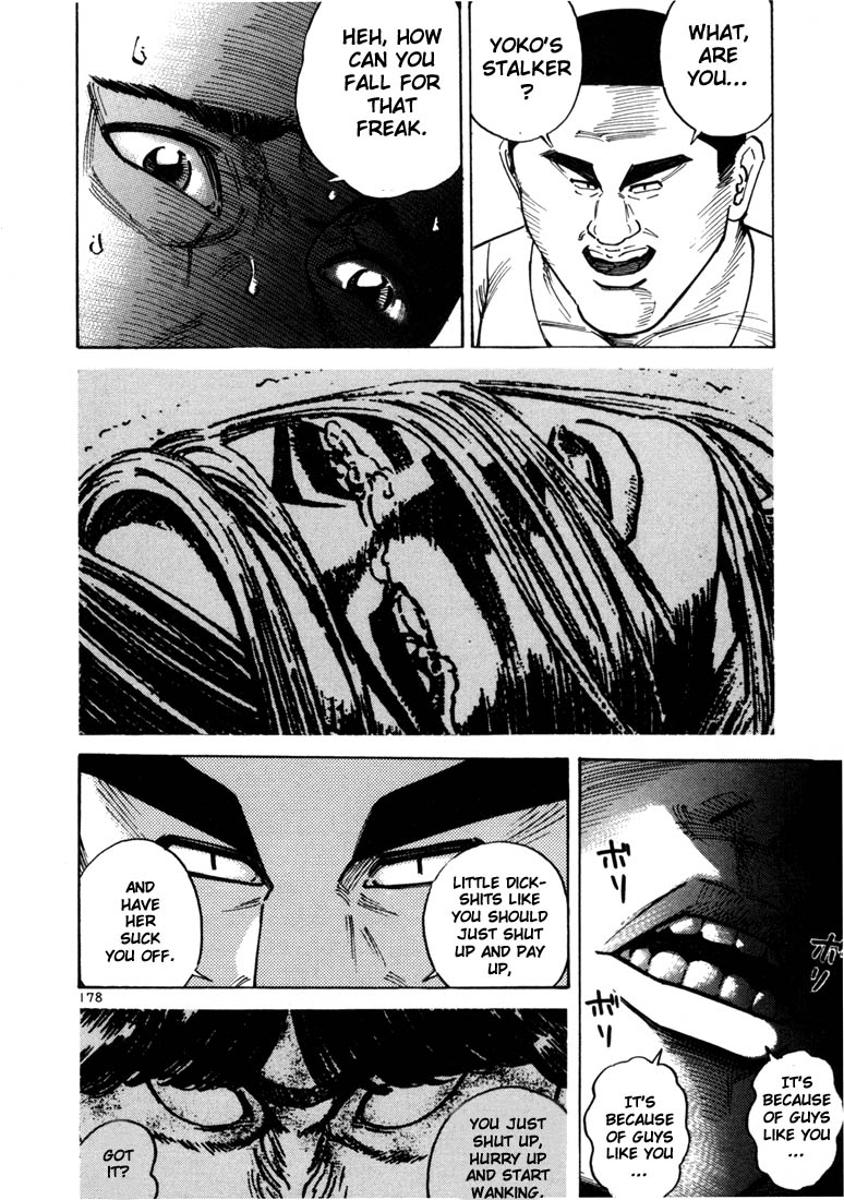 Ichi the Killer Chapter 19 page 17 - Chapter 19