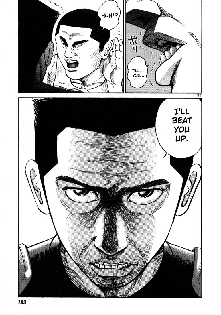 Ichi the Killer Chapter 19 page 18 - Chapter 19