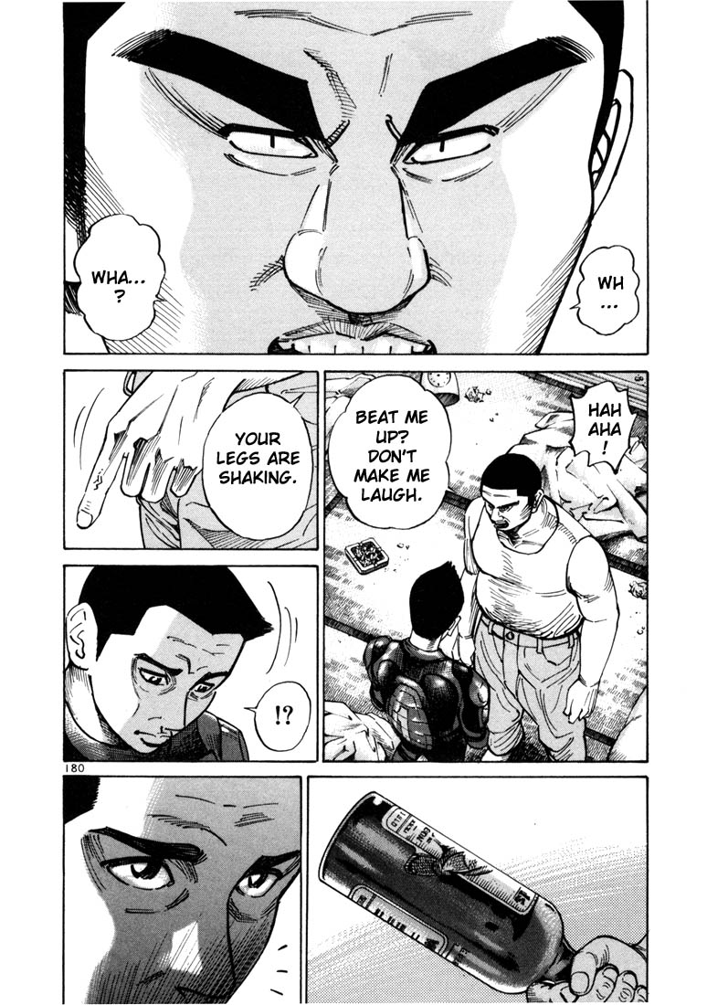 Ichi the Killer Chapter 19 page 19 - Chapter 19