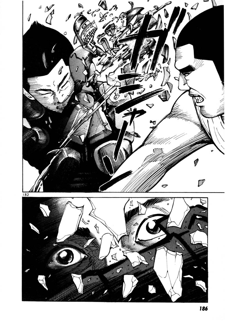 Ichi the Killer Chapter 19 page 21 - Chapter 19
