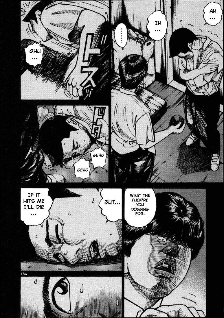Ichi the Killer Chapter 19 page 23 - Chapter 19