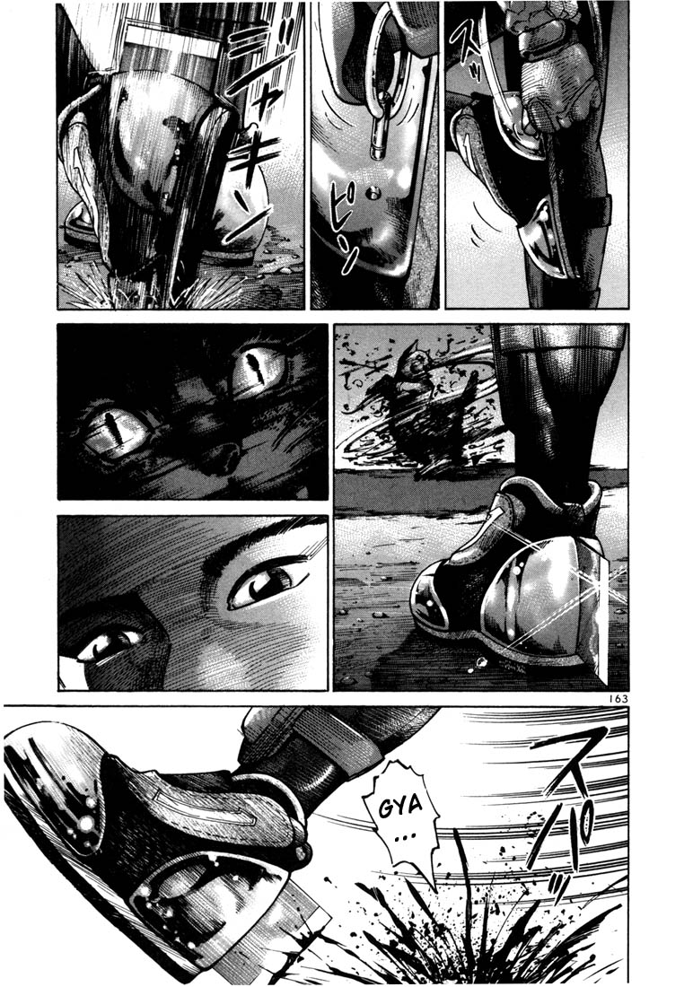Ichi the Killer Chapter 19 page 3 - Chapter 19