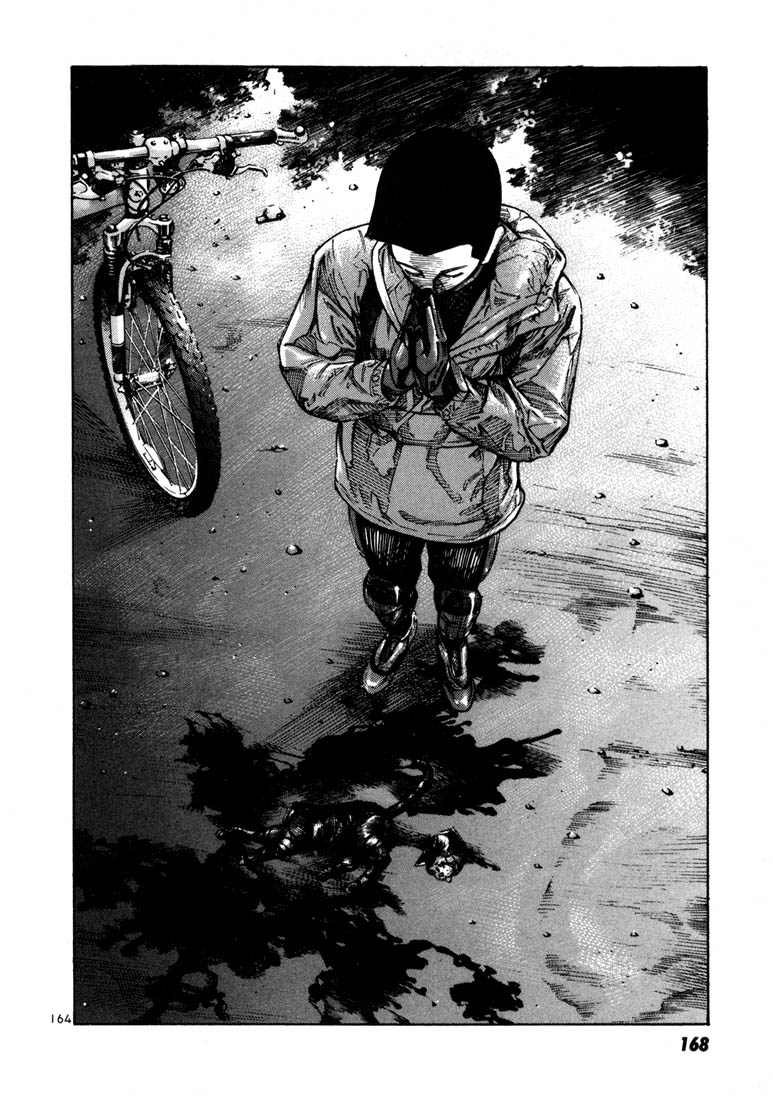 Ichi the Killer Chapter 19 page 4 - Chapter 19