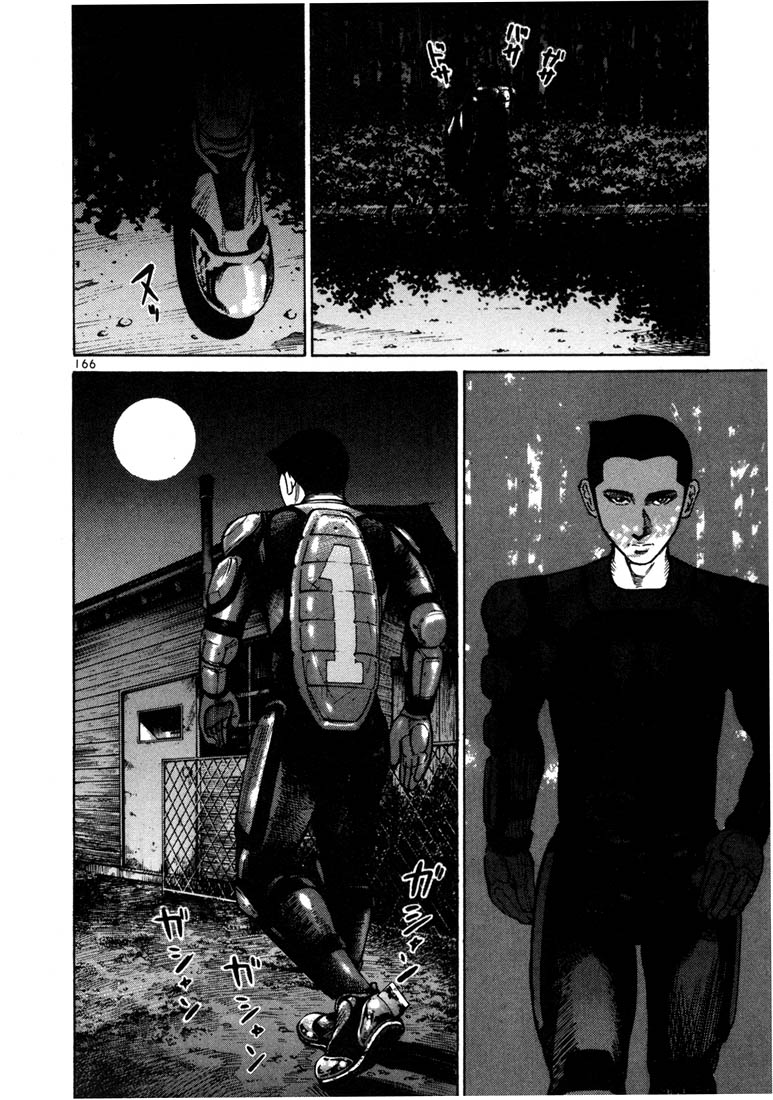 Ichi the Killer Chapter 19 page 6 - Chapter 19