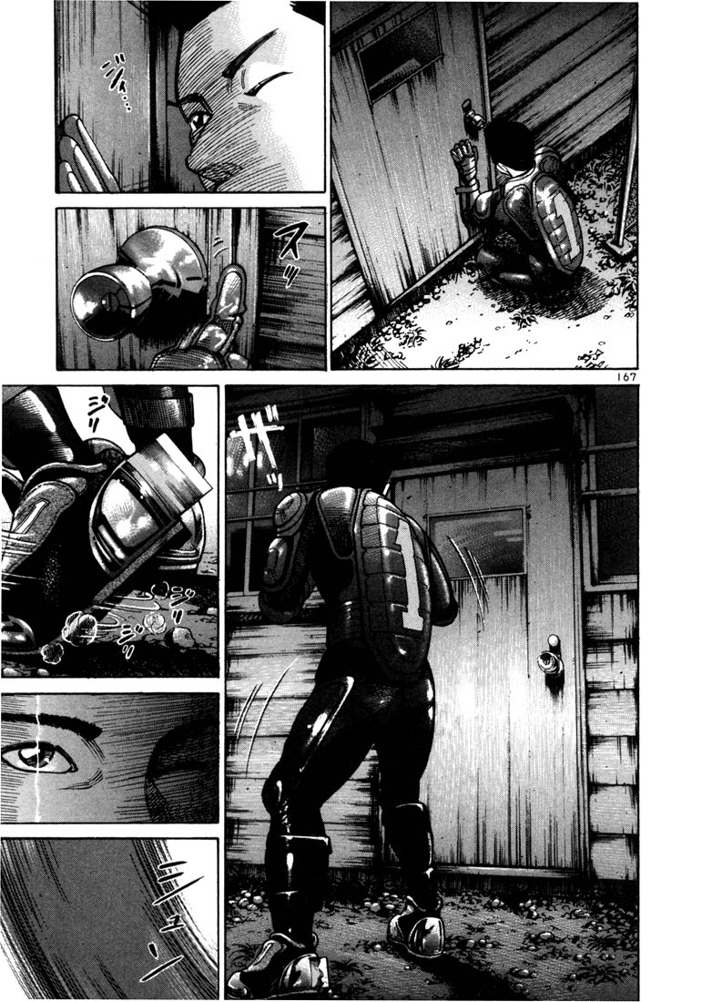 Ichi the Killer Chapter 19 page 7 - Chapter 19