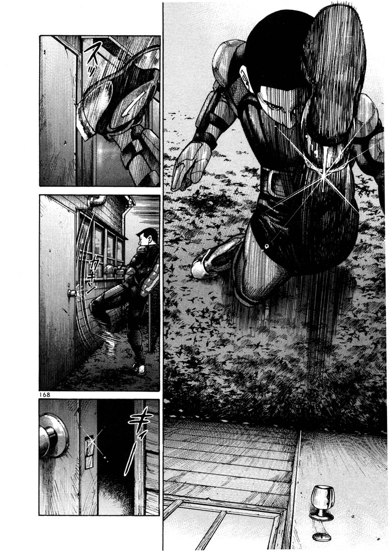 Ichi the Killer Chapter 19 page 8 - Chapter 19