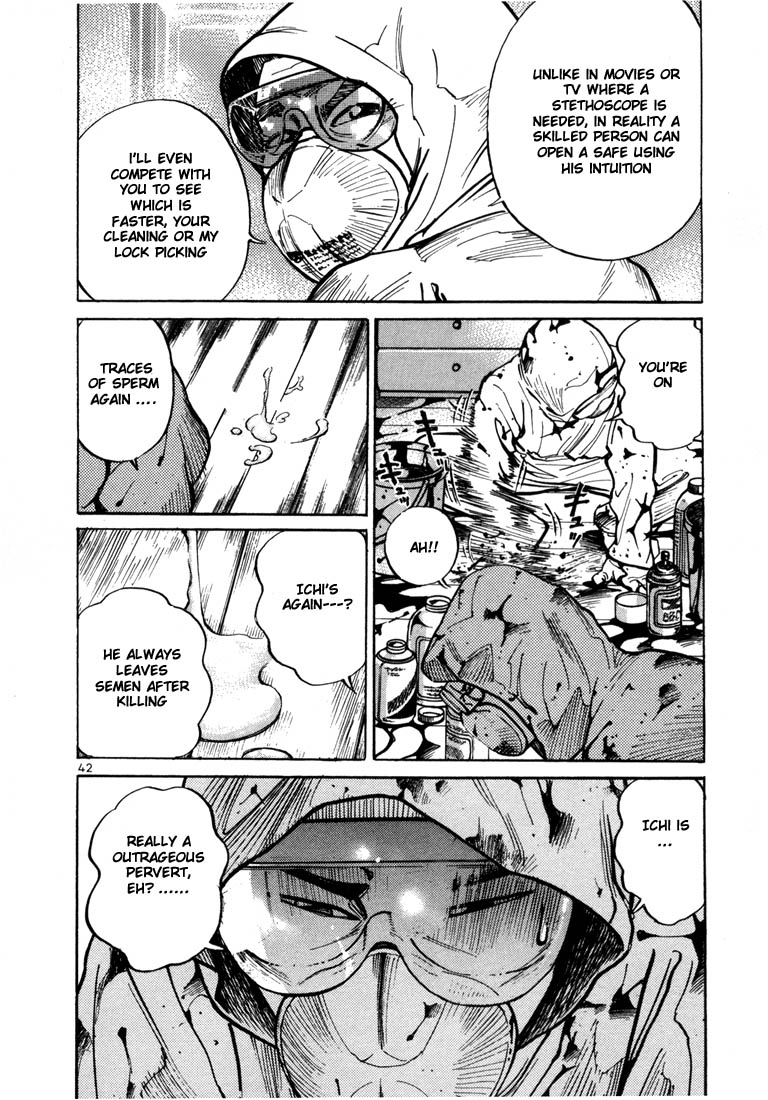 Ichi the Killer Chapter 2 page 14 - Chapter 2