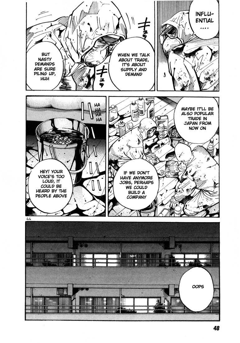 Ichi the Killer Chapter 2 page 16 - Chapter 2