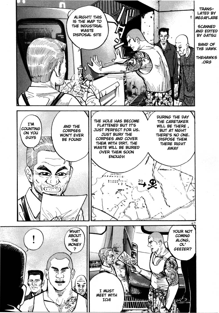 Ichi the Killer Chapter 2 page 19 - Chapter 2