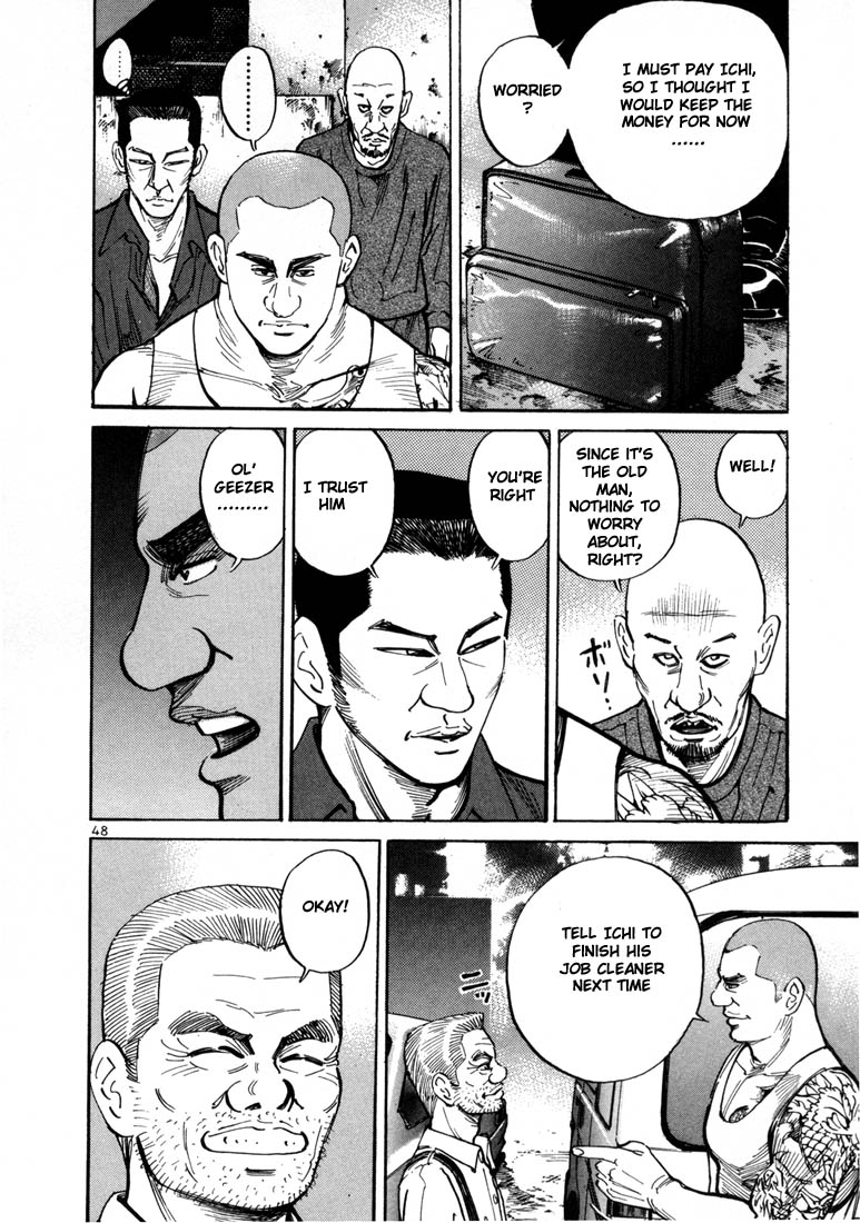 Ichi the Killer Chapter 2 page 20 - Chapter 2