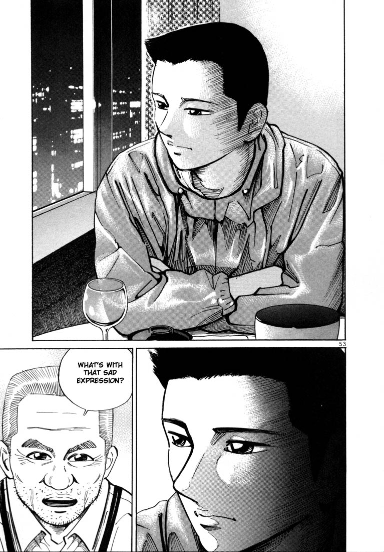 Ichi the Killer Chapter 2 page 24 - Chapter 2