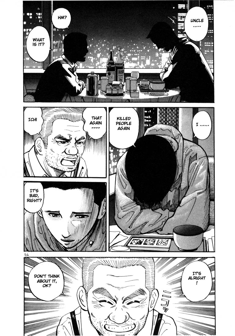 Ichi the Killer Chapter 2 page 25 - Chapter 2
