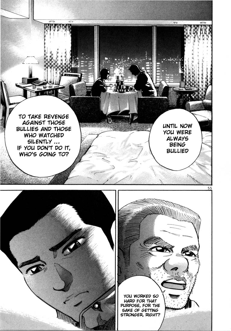 Ichi the Killer Chapter 2 page 26 - Chapter 2
