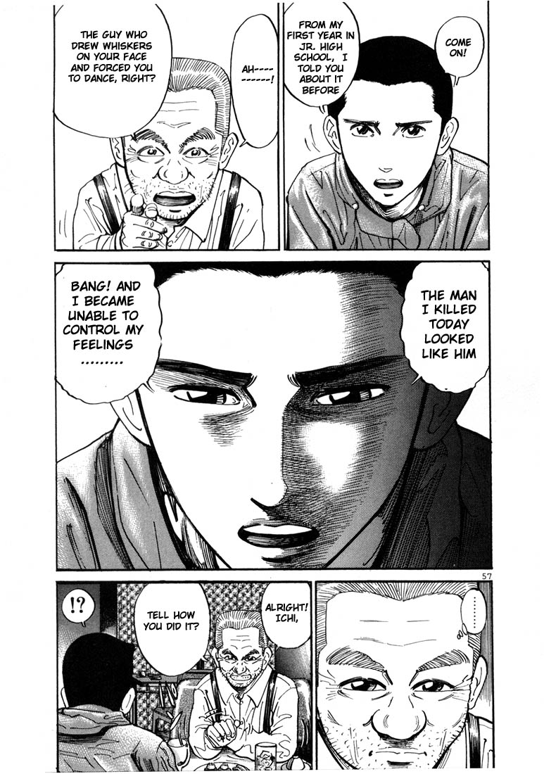 Ichi the Killer Chapter 2 page 28 - Chapter 2