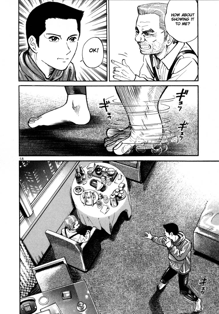 Ichi the Killer Chapter 2 page 29 - Chapter 2