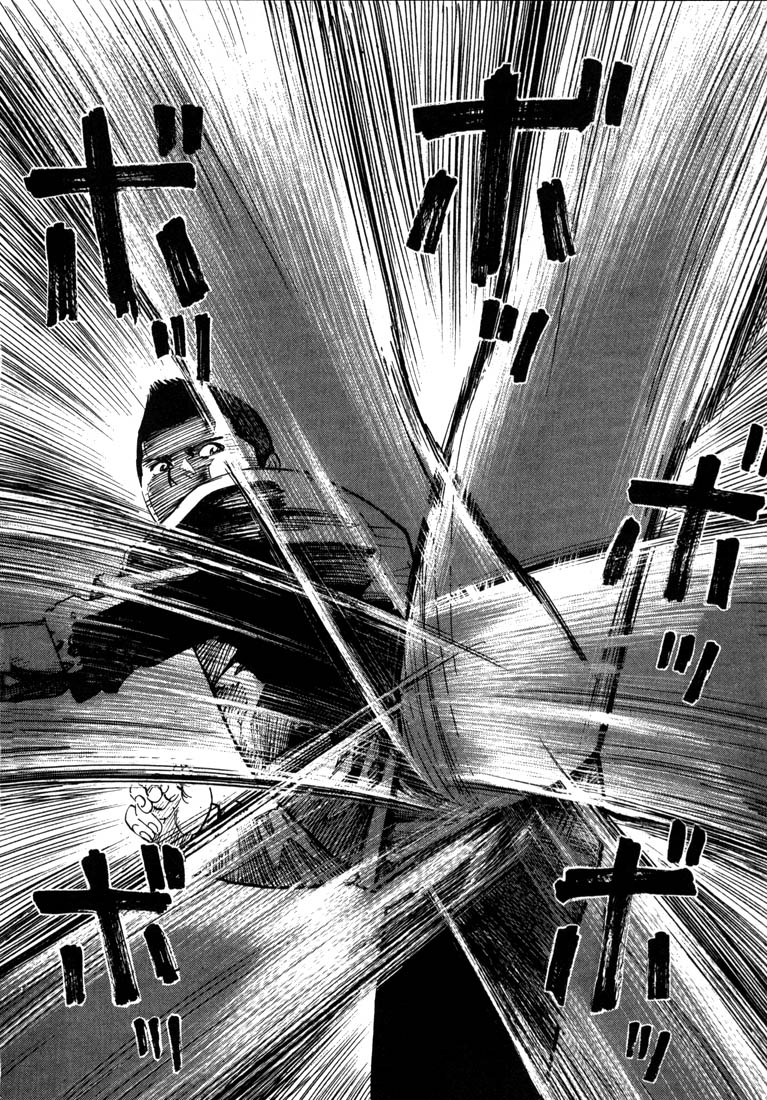 Ichi the Killer Chapter 2 page 31 - Chapter 2