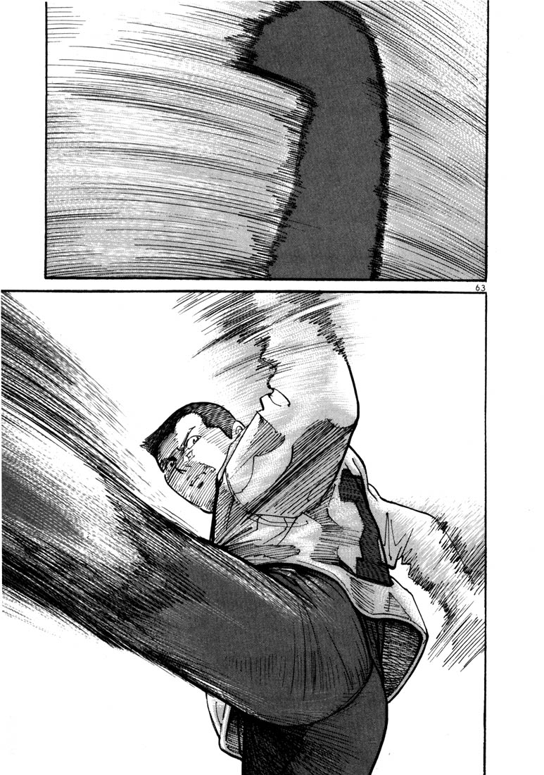 Ichi the Killer Chapter 2 page 34 - Chapter 2