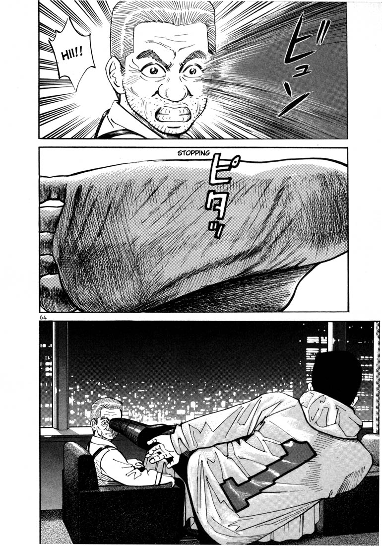 Ichi the Killer Chapter 2 page 35 - Chapter 2