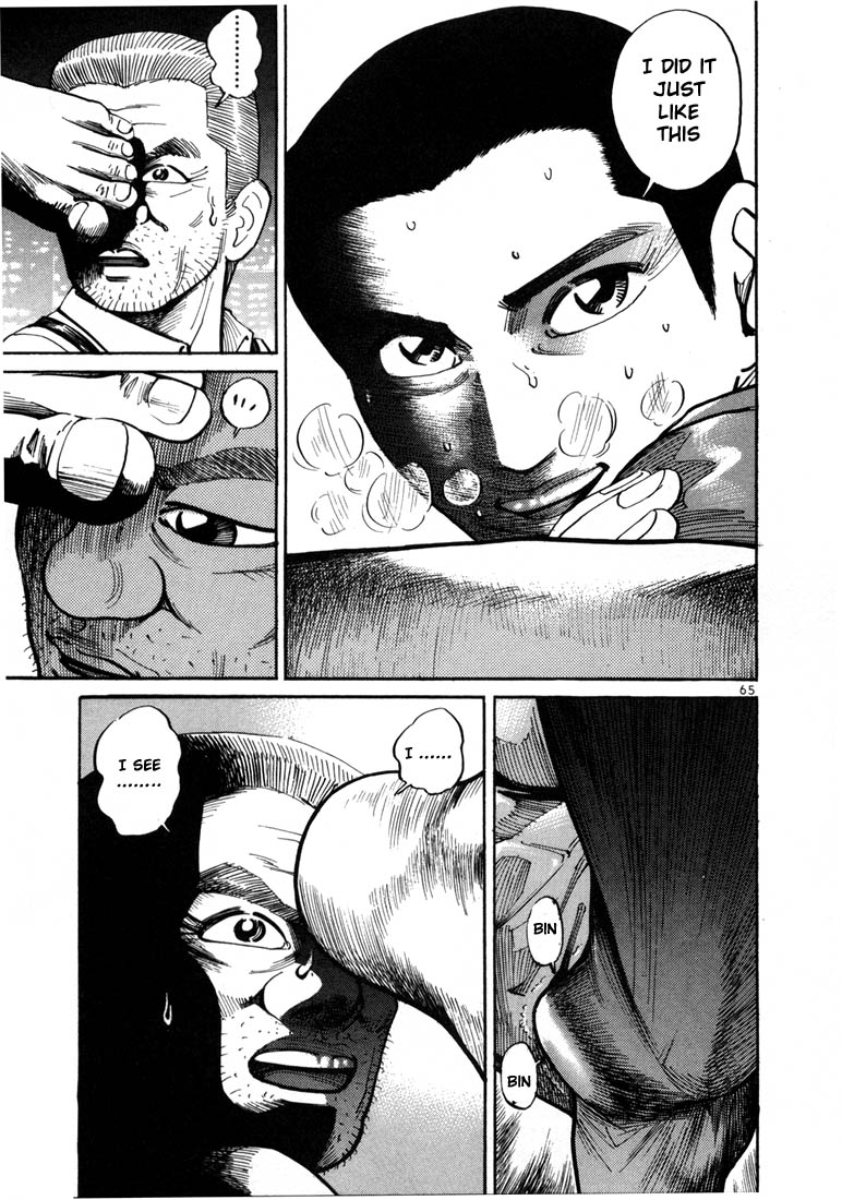 Ichi the Killer Chapter 2 page 36 - Chapter 2