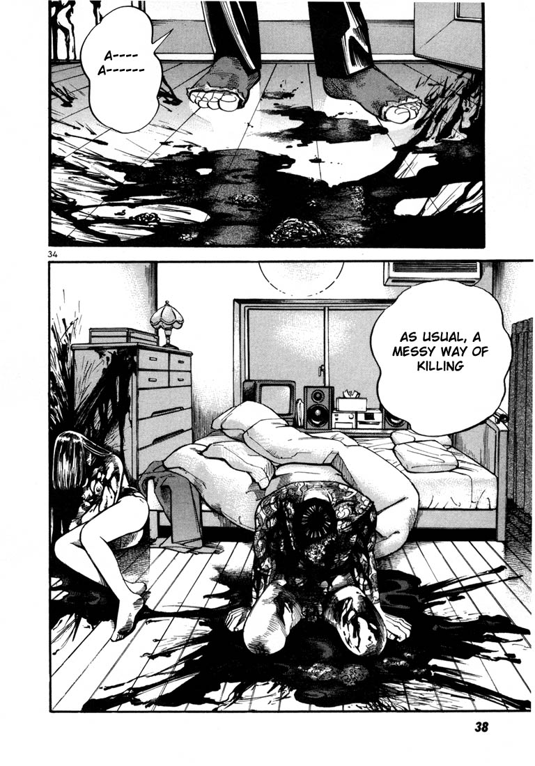Ichi the Killer Chapter 2 page 6 - Chapter 2