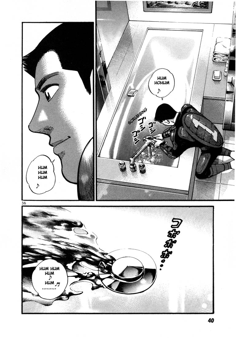 Ichi the Killer Chapter 2 page 8 - Chapter 2