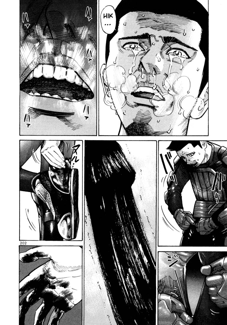 Ichi the Killer Chapter 20 page 13 - Chapter 20
