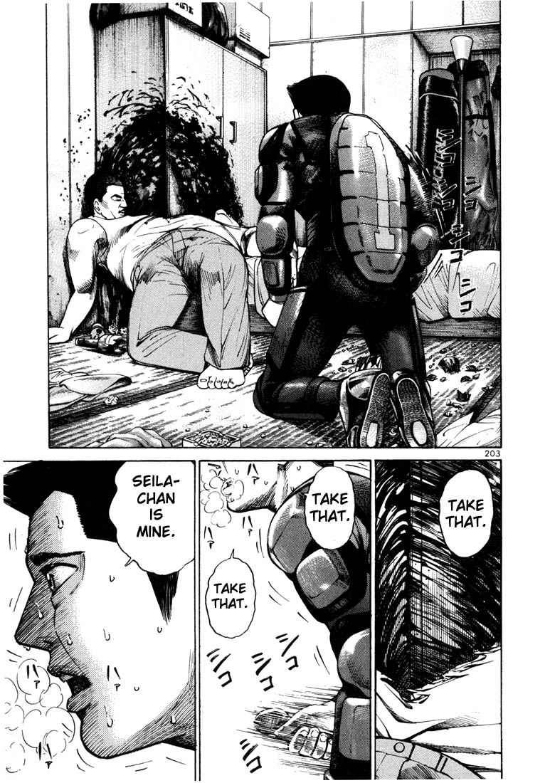 Ichi the Killer Chapter 20 page 14 - Chapter 20