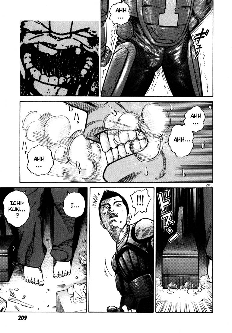 Ichi the Killer Chapter 20 page 16 - Chapter 20