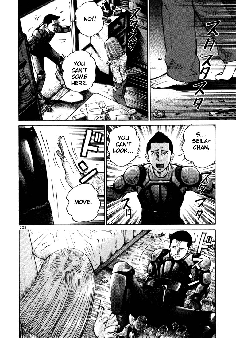 Ichi the Killer Chapter 20 page 19 - Chapter 20