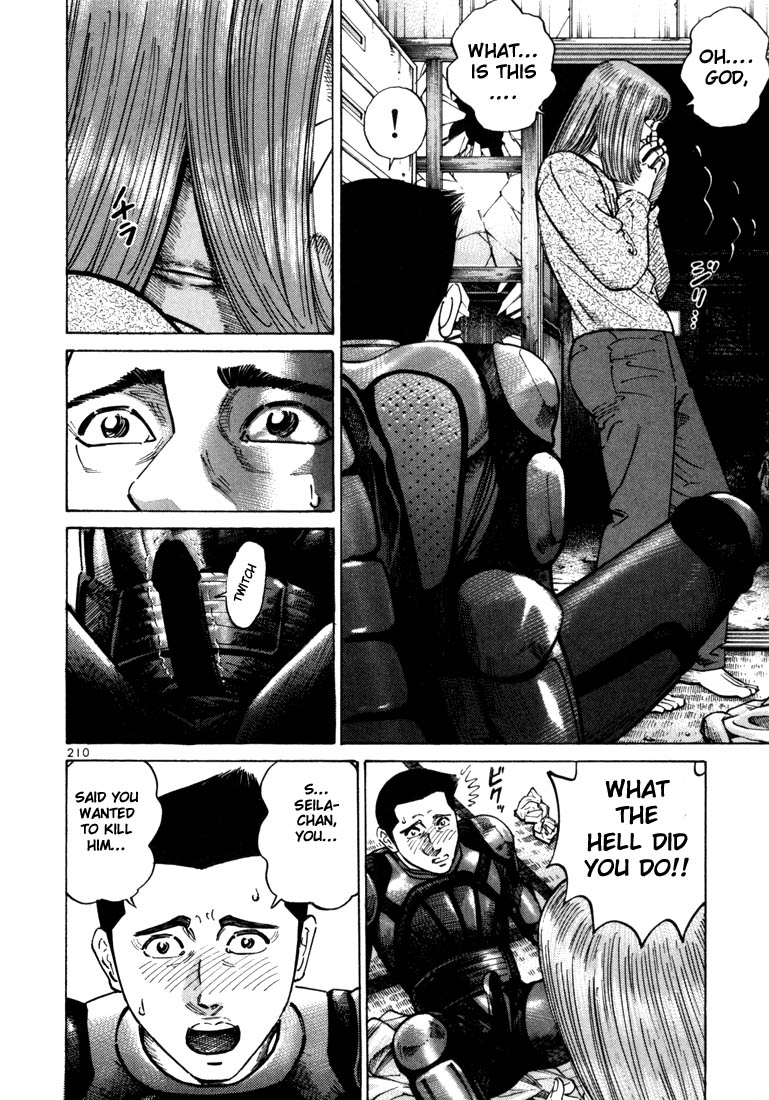 Ichi the Killer Chapter 20 page 21 - Chapter 20