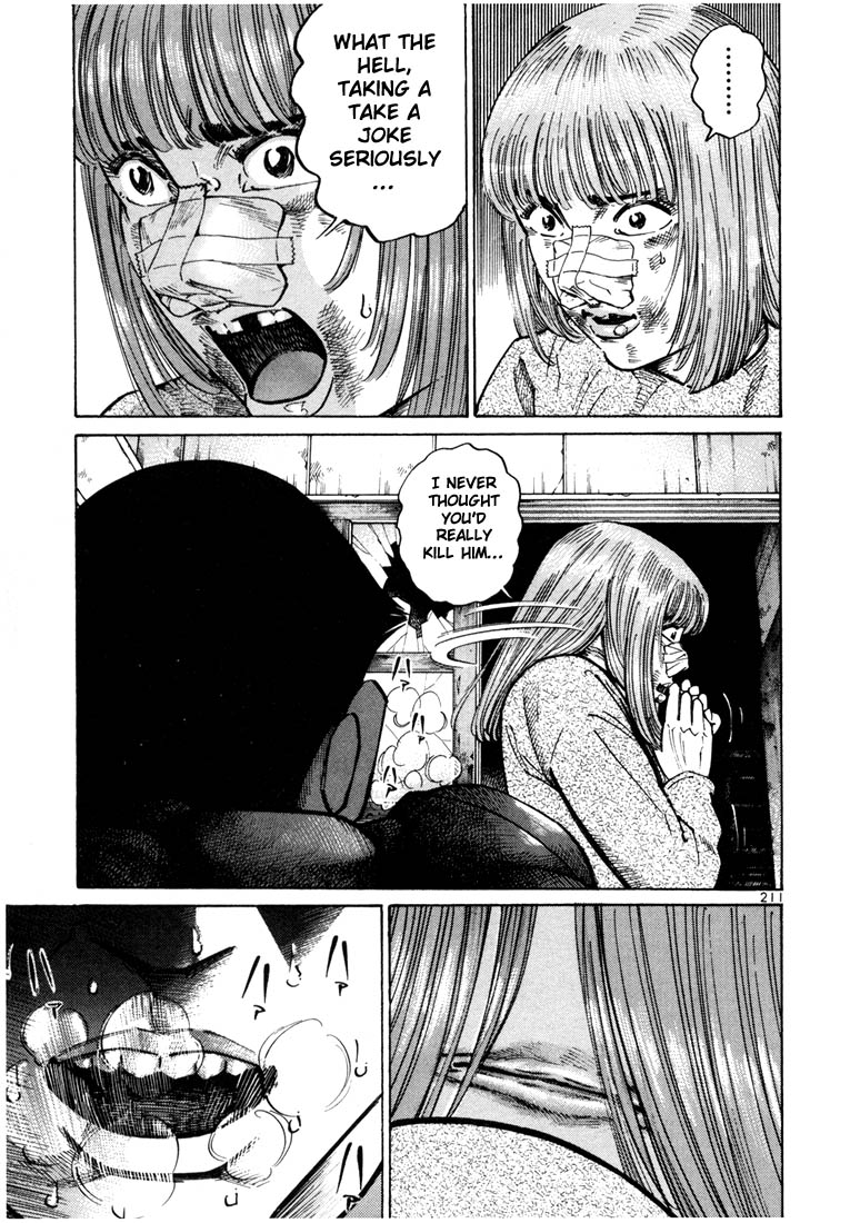 Ichi the Killer Chapter 20 page 22 - Chapter 20