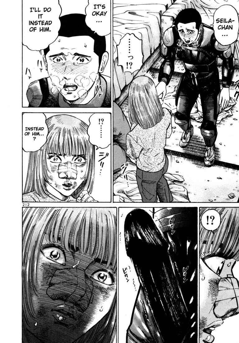 Ichi the Killer Chapter 20 page 23 - Chapter 20