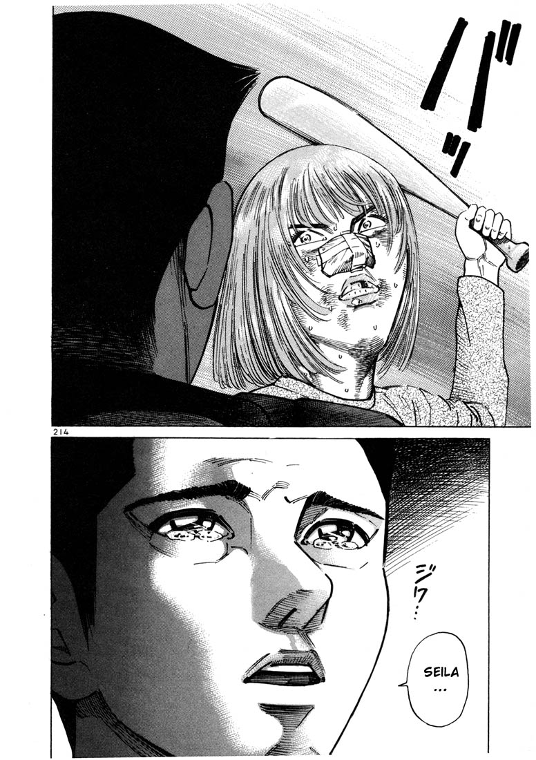 Ichi the Killer Chapter 20 page 25 - Chapter 20