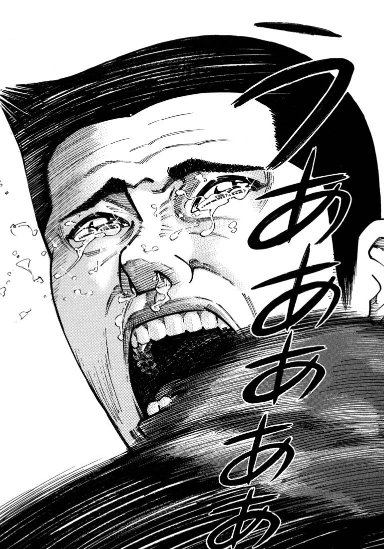 Ichi the Killer Chapter 20 page 28 - Chapter 20
