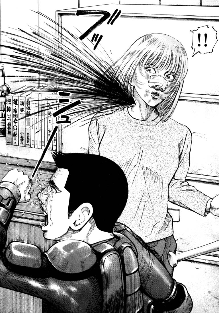 Ichi the Killer Chapter 20 page 30 - Chapter 20