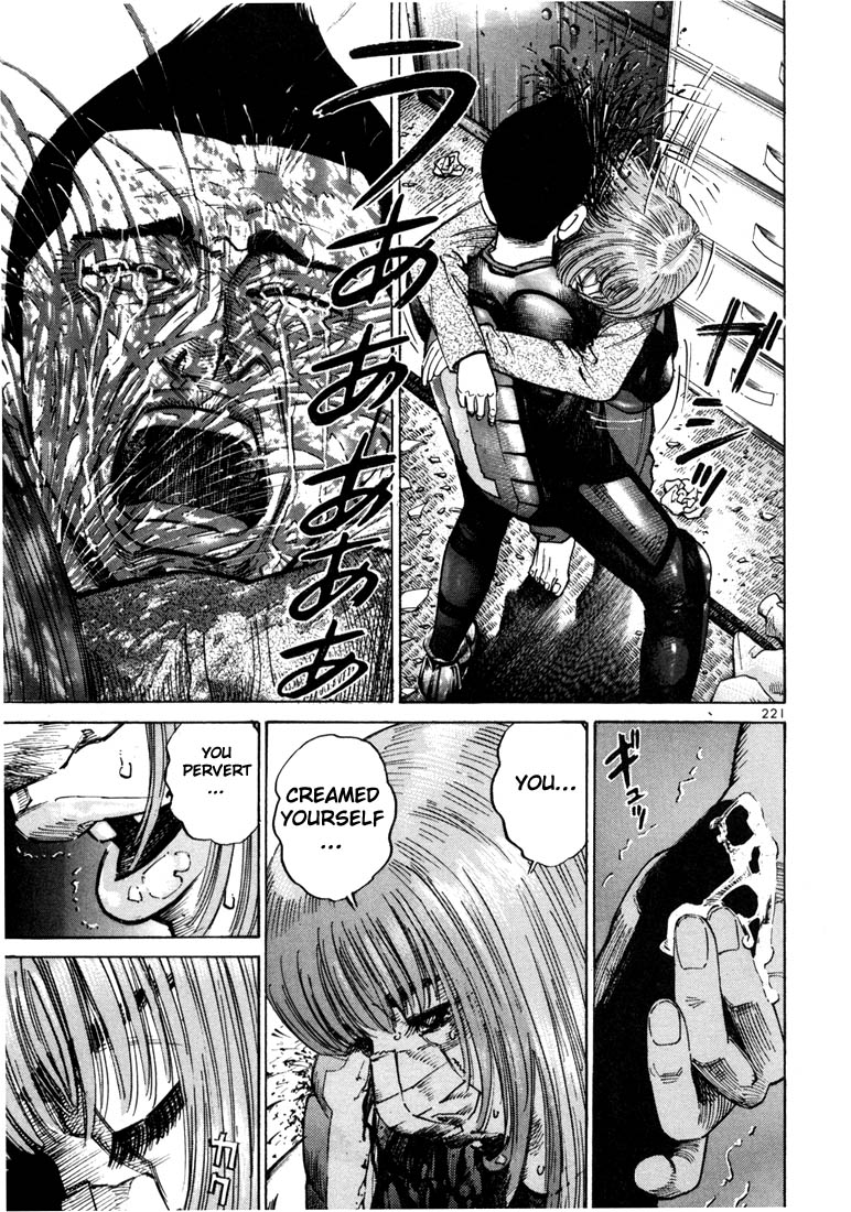 Ichi the Killer Chapter 20 page 32 - Chapter 20