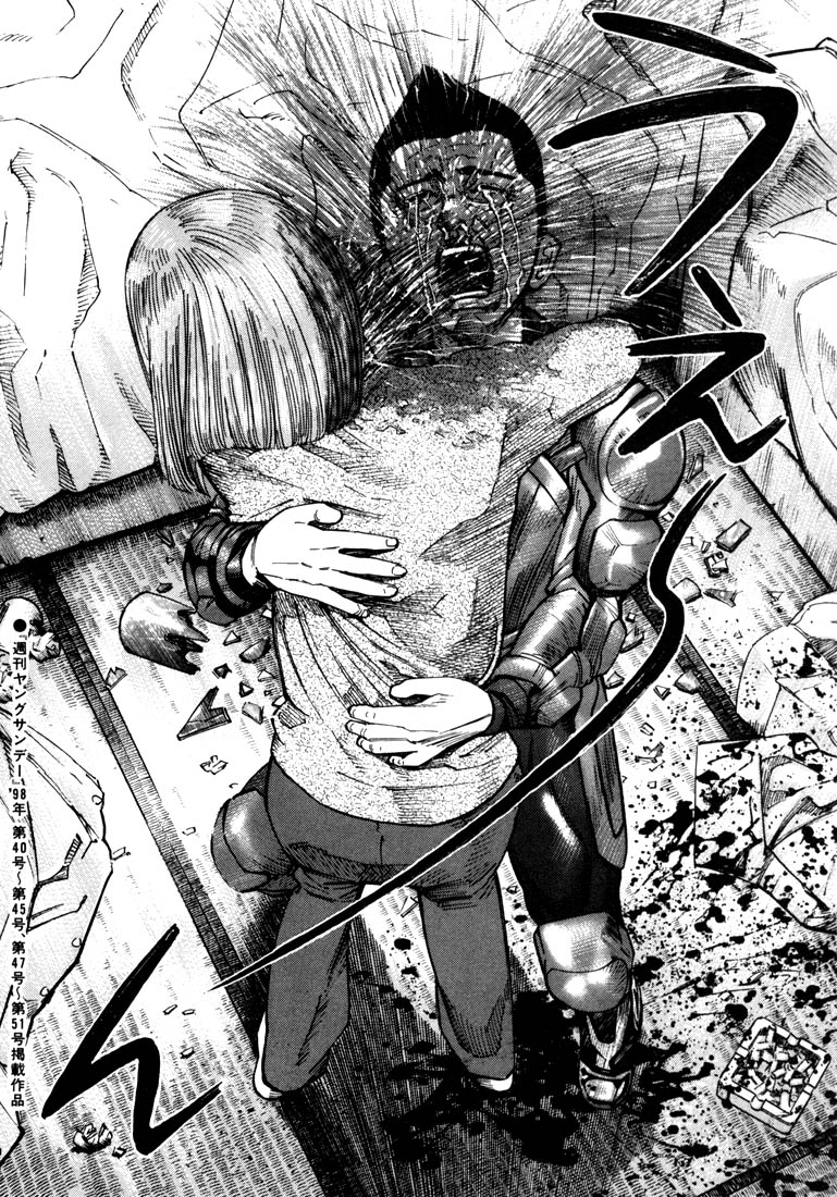 Ichi the Killer Chapter 20 page 33 - Chapter 20