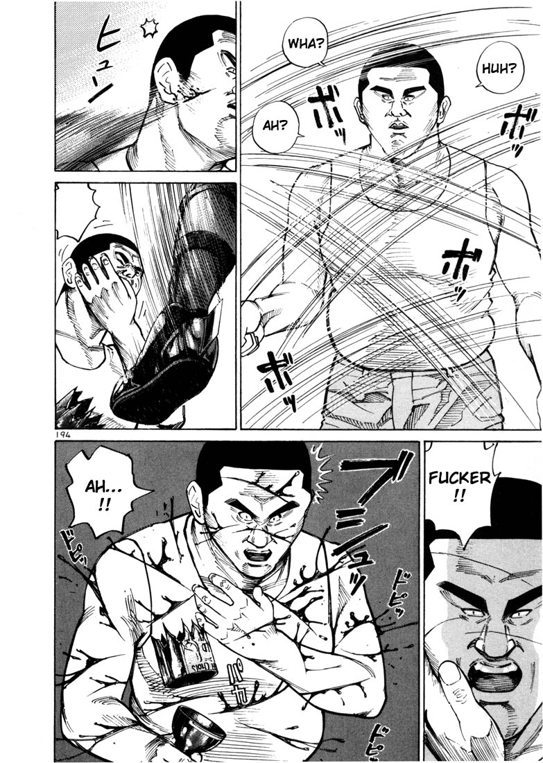 Ichi the Killer Chapter 20 page 5 - Chapter 20
