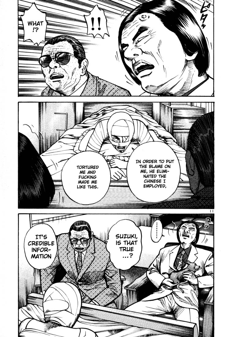 Ichi the Killer Chapter 21 page 13 - Chapter 21